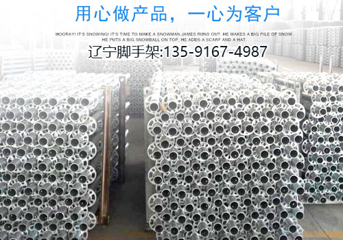 關于我們